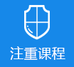 小穴b视频>
					<div class=